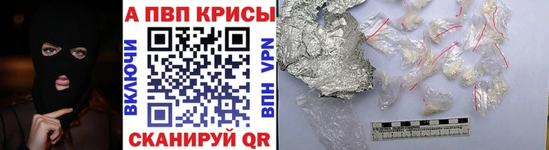Виды наркоты Новосиль ГАШ  Конопля  СОЛЬ  Амфетамин  КОКАИН  Меф 