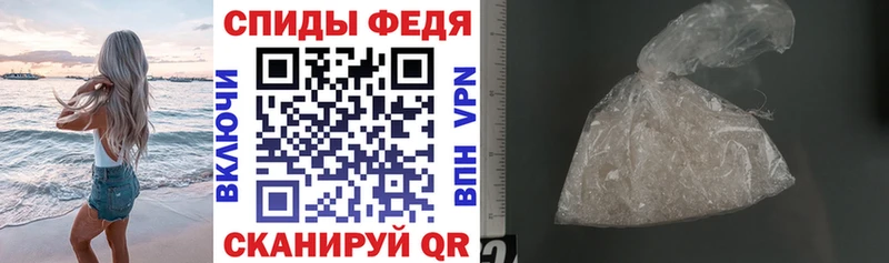 Amphetamine 98%  Новосиль 