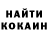 Меф VHQ Xavier Brown