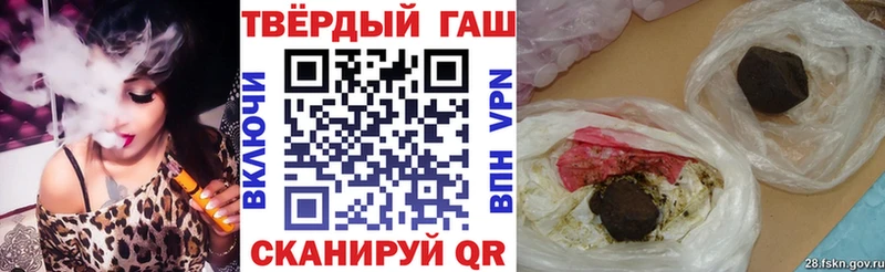 где найти наркотики  Новосиль  ГАШ Изолятор 