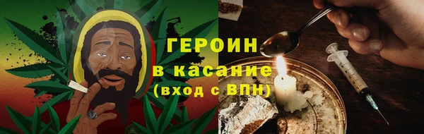 хмурый Нея