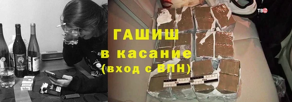 хмурый Нея
