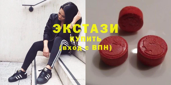 хмурый Нея