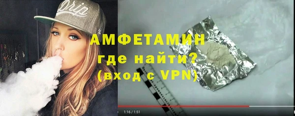 хмурый Нея