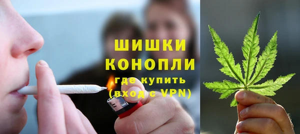 тгк Нефтегорск