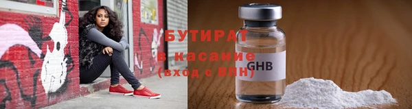 не бодяженный Надым