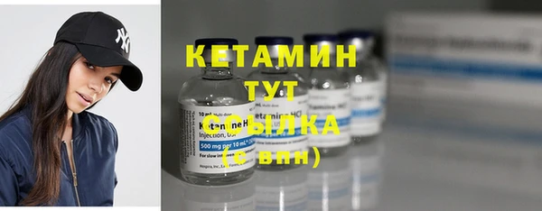 не бодяженный Надым