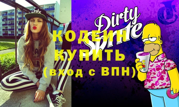 прущая мука Наволоки