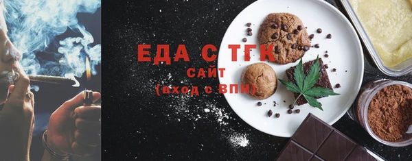 хмурый Нея