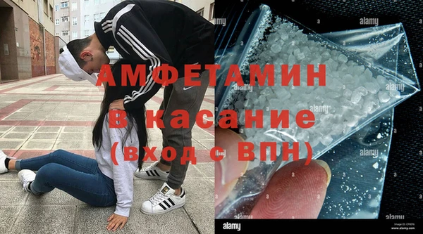 прущая мука Наволоки