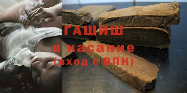 хмурый Нея