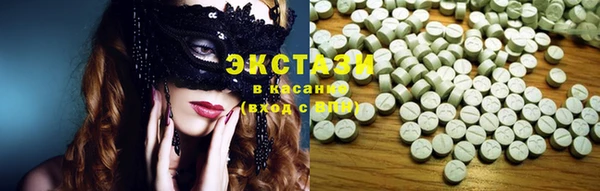 тгк Нефтегорск