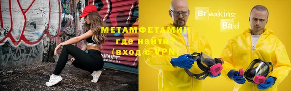 не бодяженный Надым