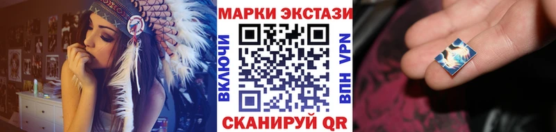 что такое   Новосиль  Наркотические марки 1500мкг 